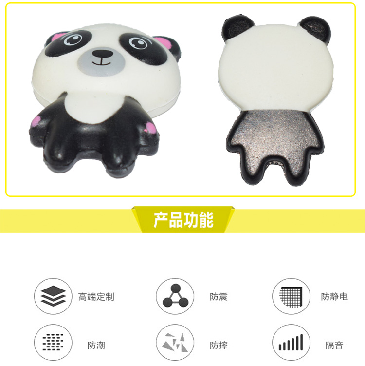 pu慢回弹玩具