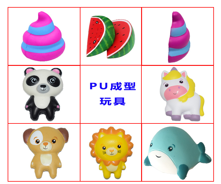 工具EVA内托