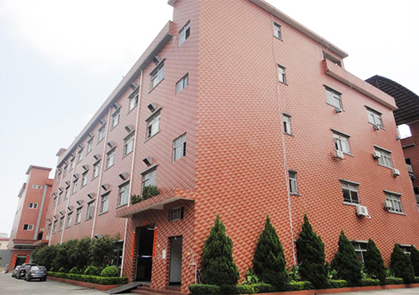 深圳市旭日发海绵制品有限公司