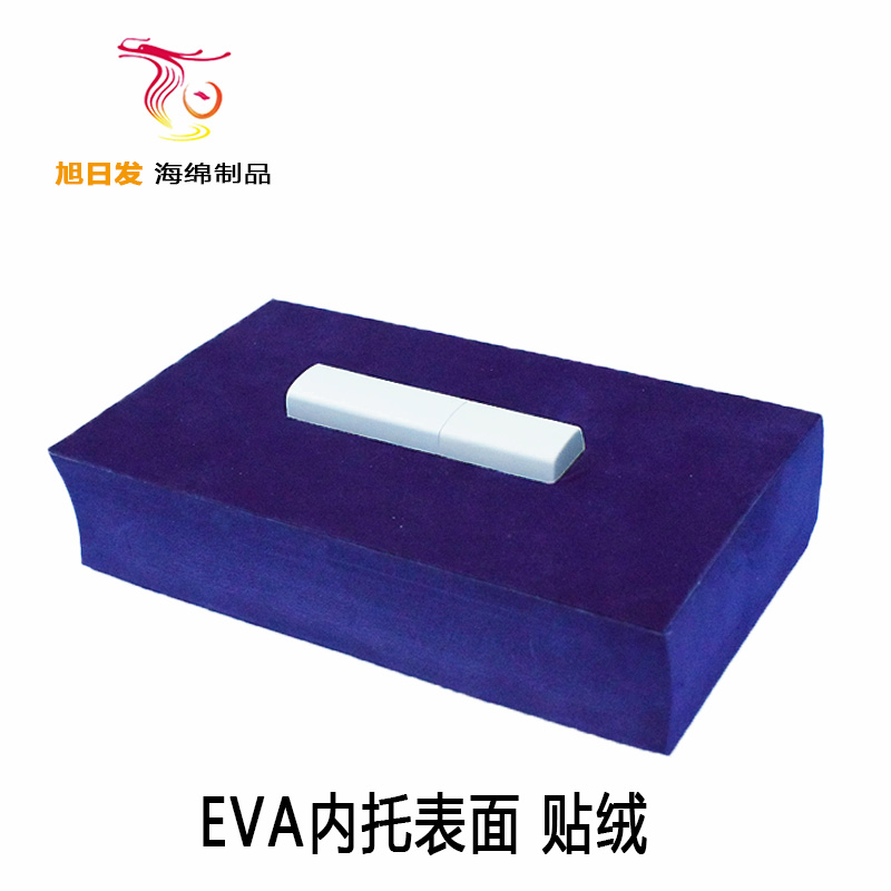 EPE珍珠棉